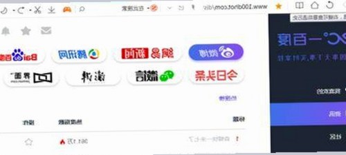 吴柳芳私生活引爆争议,昔日体操冠军形象崩塌