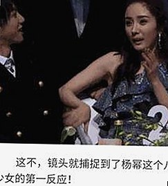 娱乐圈男星风云录：关系网与最新动态透视