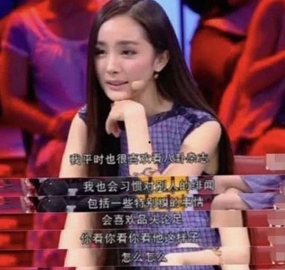 国产57页点燃科技热潮，鲁丝片话题却意外登场！