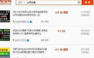娱乐圈“神操作”不断：明星名字也能引发热议？