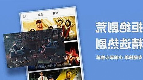 娱乐圈“神操作”不断:明星名字也能引发热议?