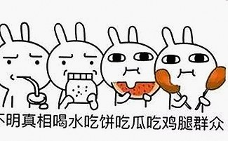 揭秘娱乐圈吃瓜老板:背后故事与巨大影响力