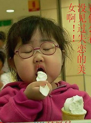 谭松韵最新动态揭秘：从低调到热议的反差瞬间