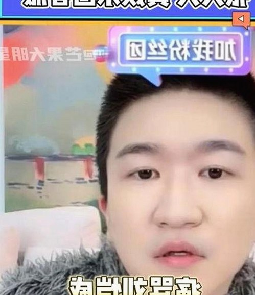 某人疑似新恋情曝光，网友讨论热烈：真相到底是啥？