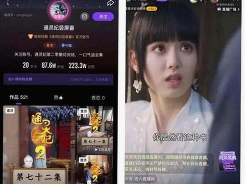 刘宇宁“暗潮涌动”背后：娱乐圈真相大揭露