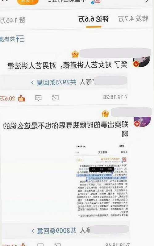 刘宇宁“暗潮涌动”背后:娱乐圈真相大揭露