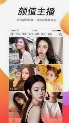 欧美知名网红Sweetiefox二月新作引发关注:避难所女孩遭遇壮汉表现激烈