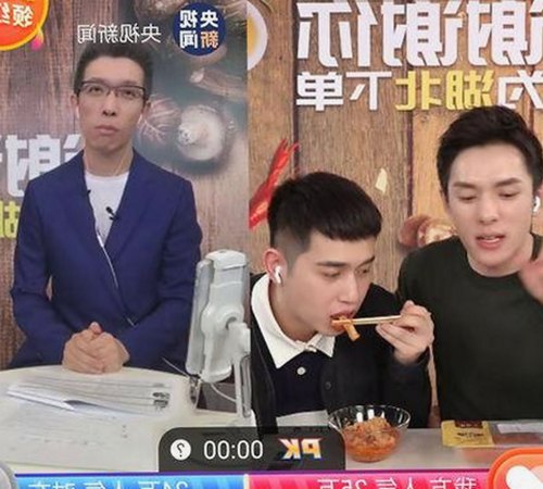 起诉娱乐吃瓜引发法律争议，网络舆论背后隐藏的纷争